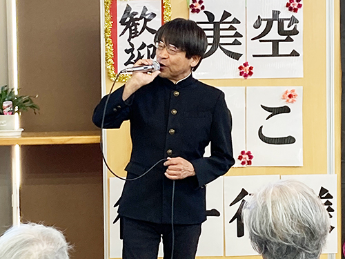 ナイス近藤さんによる「高校三年生」